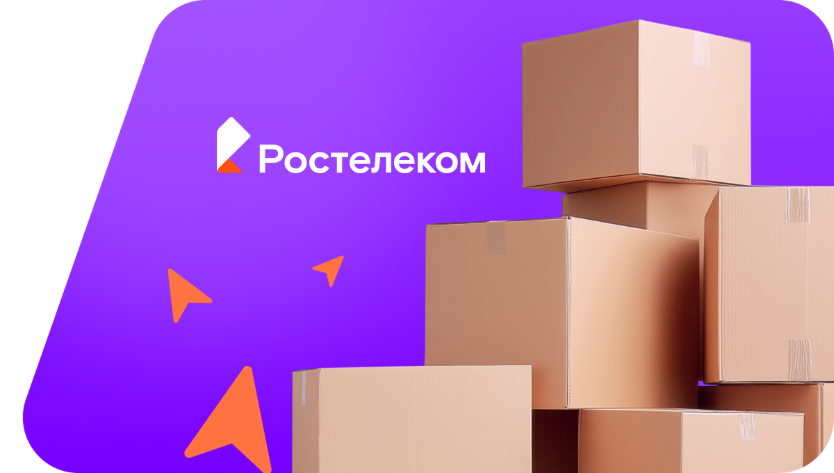 Переезд в новую квартирув&nbsp;деревня Яковлевская (Архангельская область)